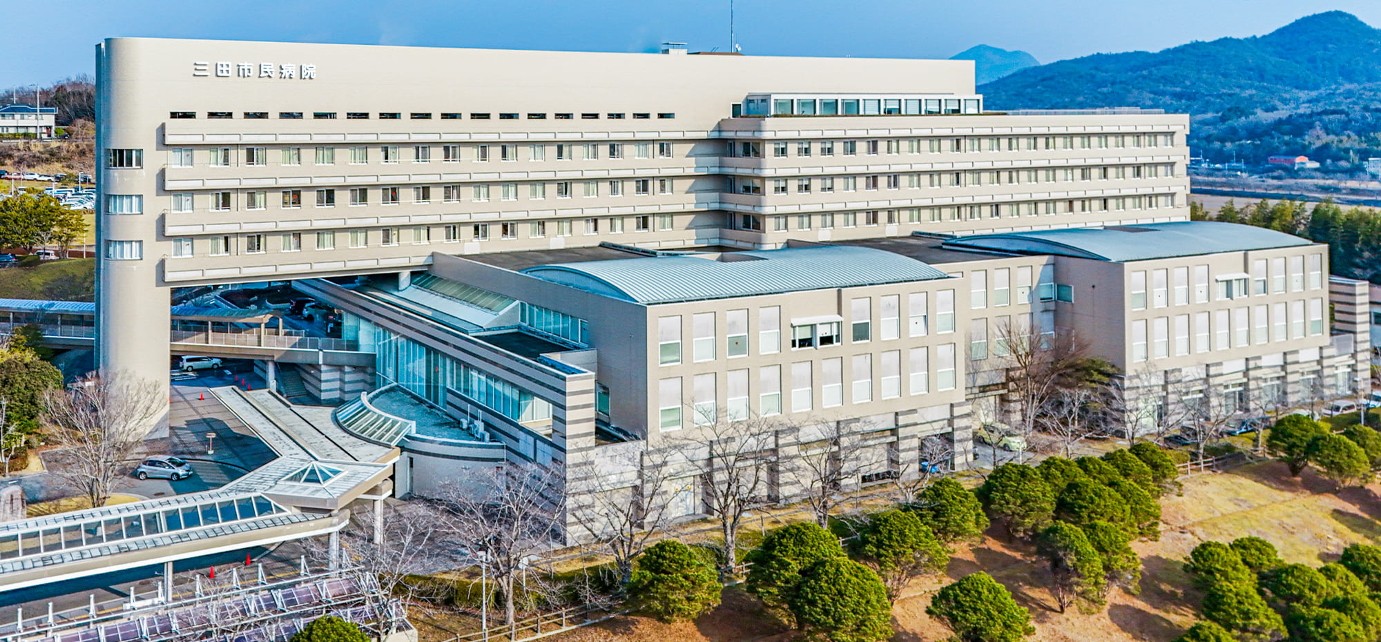 三田市民病院について